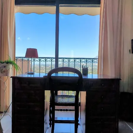 Apartamento Buena Vista Apartment