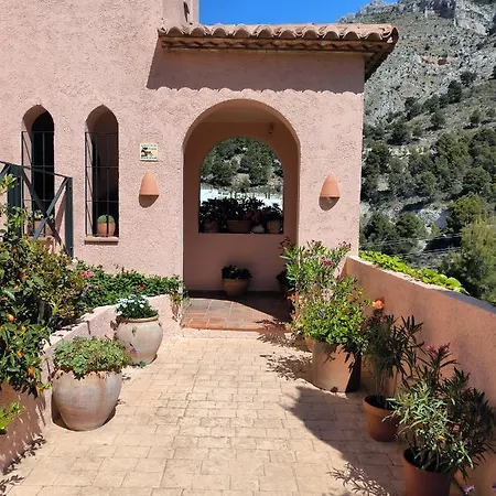 Apartamento Buena Vista Apartment